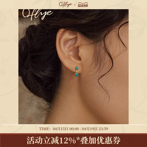 10K金绿松石耳环女高级感