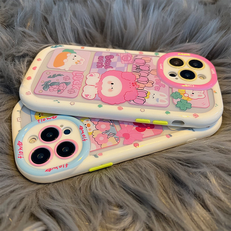 可爱萌宠花丛兔子小鸭子~适用苹果14手机壳iphone14pro奶油壳新款14promax卡通少女心13全包防摔12创意个性11高性价比高么？