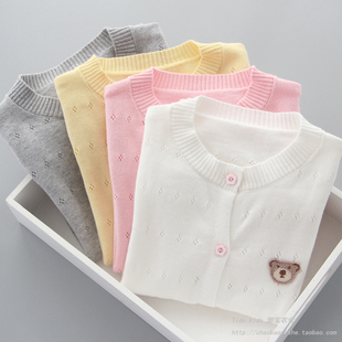 女童针织开衫春秋装儿童纯棉外搭2025秋季新款中大童薄款毛衣时尚