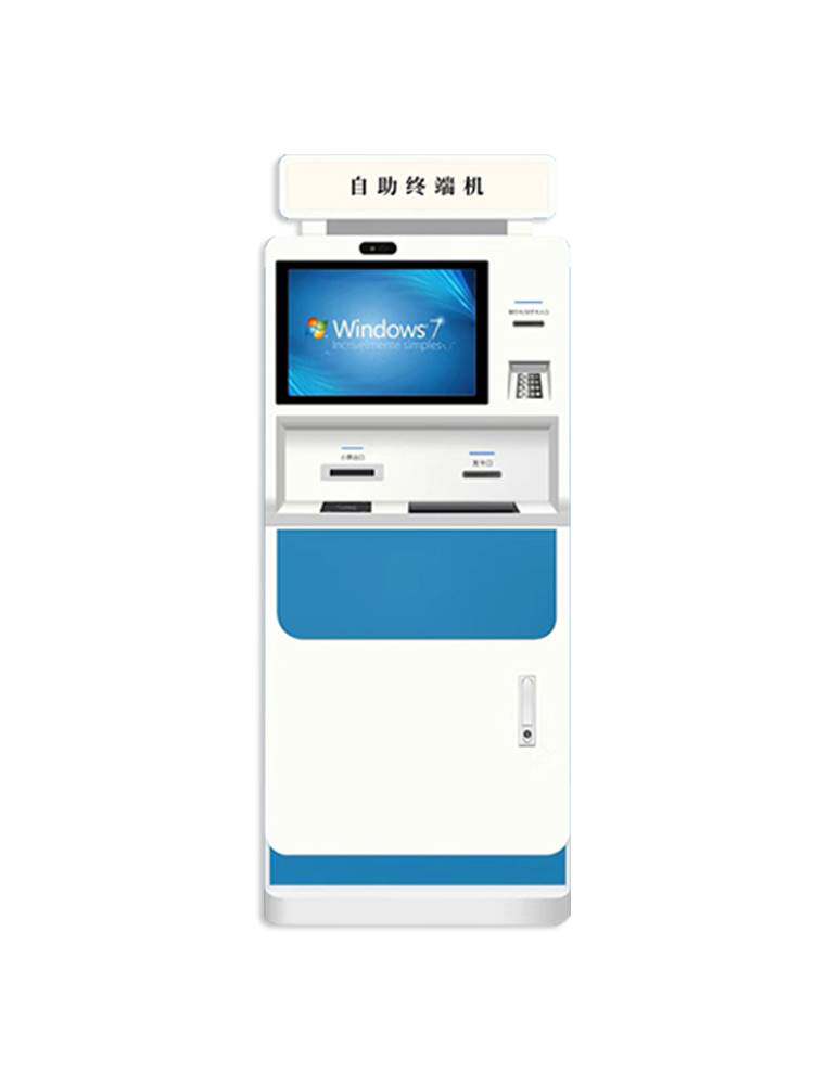 智能自助终端机挂号缴费取单机放射科医用胶片打单机政务查询打印