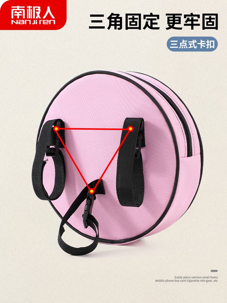 电动车挂包防水前置收纳包电瓶车骑行包充电器储物包可爱新款防雨