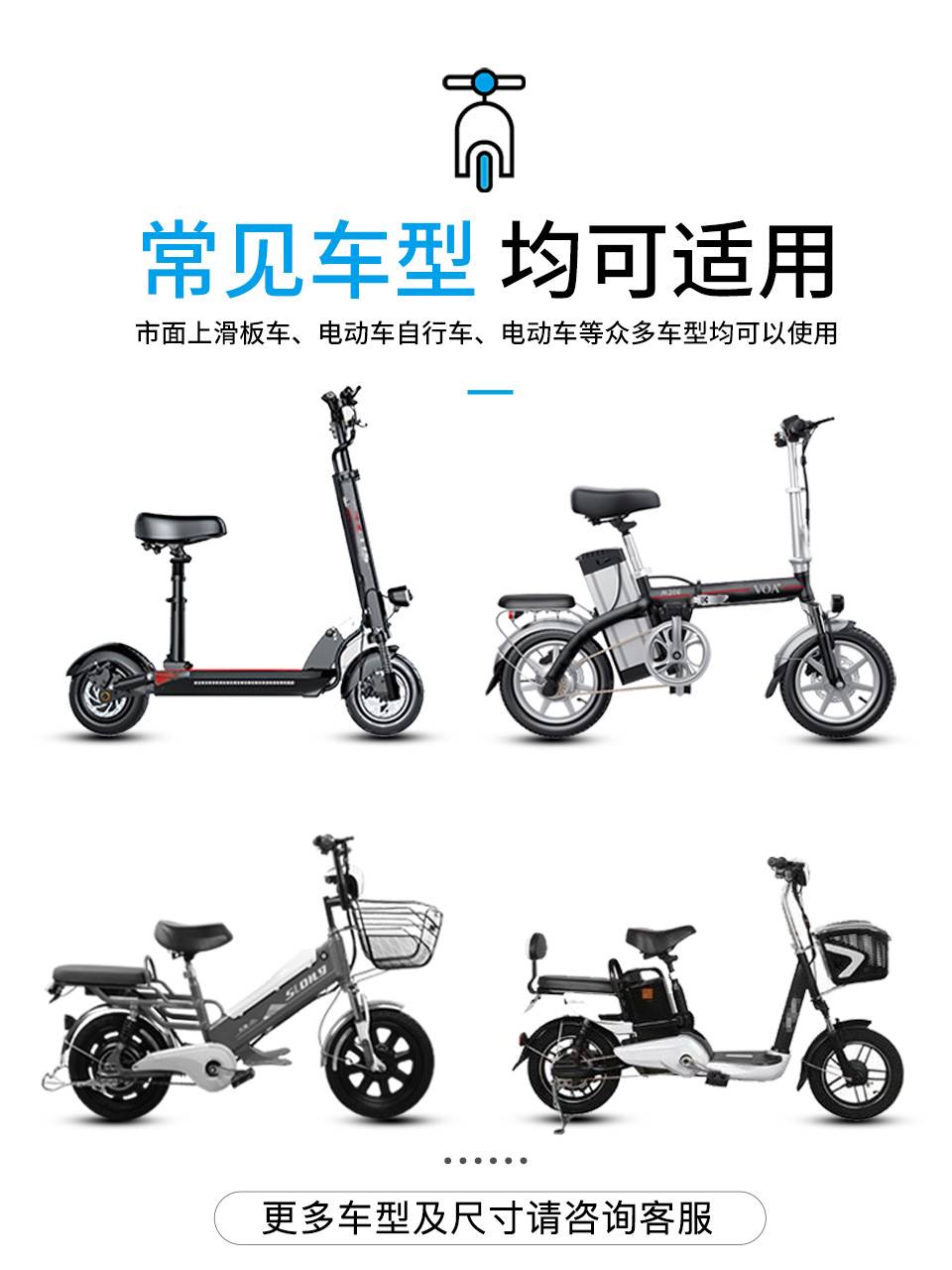 VOA 电动车锂电池36v滑板车锂电池48V锂电池60v电动车电瓶24v电池