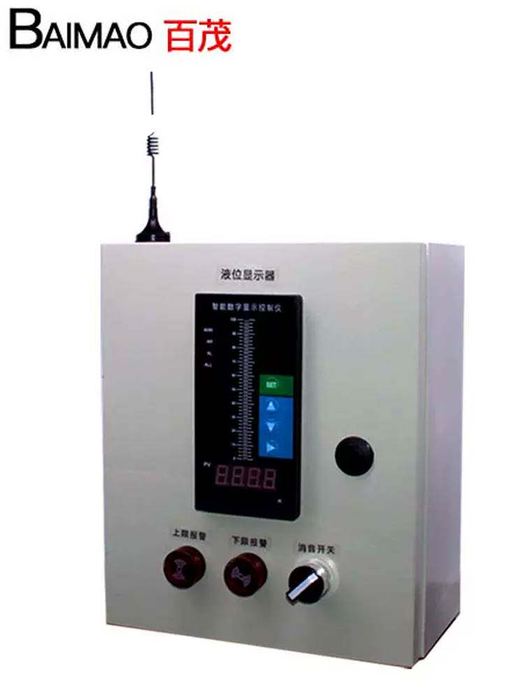 水位液位显示器消防水池水箱投入式传感自动控制报警仪表远程无线