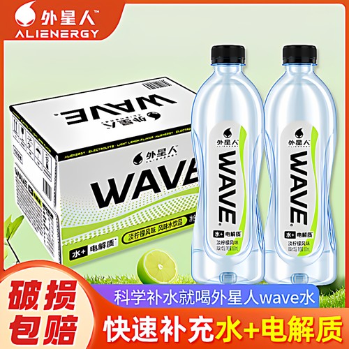 元气森林外星人WAVE电解质水600ml大瓶装淡柠檬风味饮品补充水分