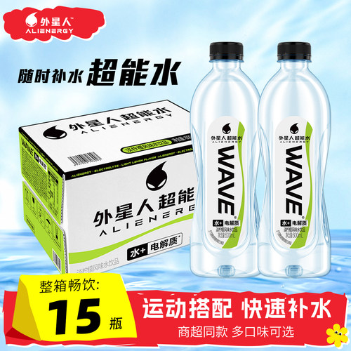外星人wave电解质水600ml*15瓶