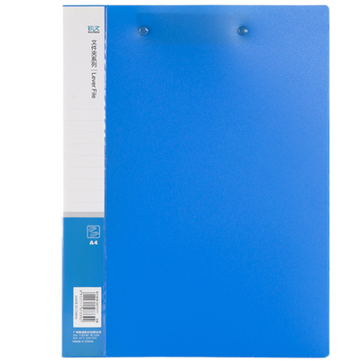 广博A4锐文系列蓝色文件夹A2082