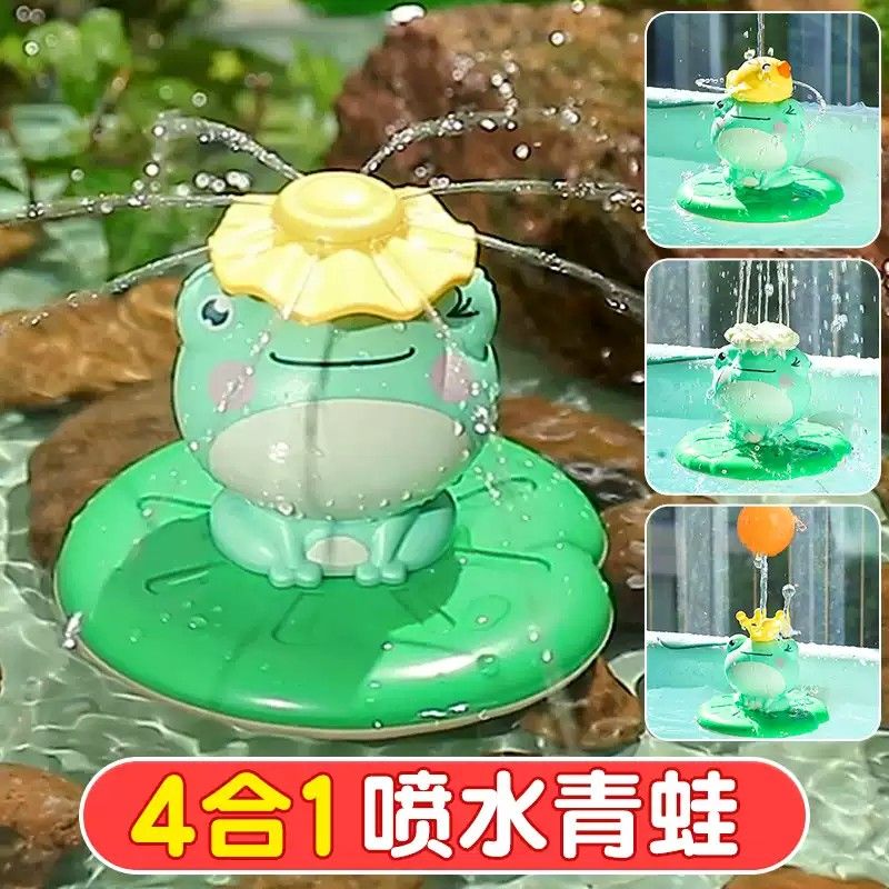 电动喷水青蛙宝宝洗澡玩具儿童戏水婴儿女孩男孩小孩玩水游泳神器