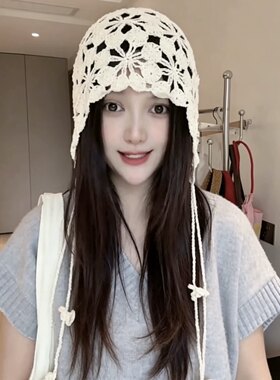 新款手工钩花流苏针织帽子女春夏季镂空透气套头帽纯色花朵包头帽