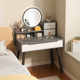 梳妆台小型2024新款 高级卧室化妆台镜子现代简约主卧化妆桌梳妆桌