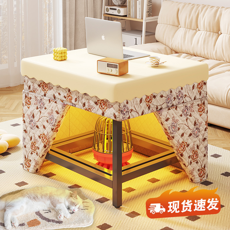 烤火桌家用可折叠烤火架冬季烤火炉桌子一体2024新款正方形取暖桌