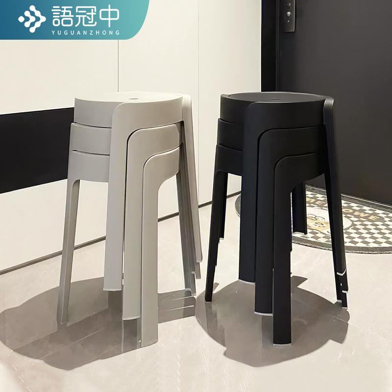 塑料凳子加厚家用风车凳餐桌板凳简约高凳子圆凳商用可叠放胶椅子