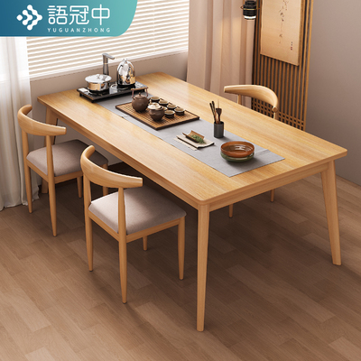茶桌家用小茶台阳台实木色轻奢现代高级感泡茶桌茶几一体桌椅组合
