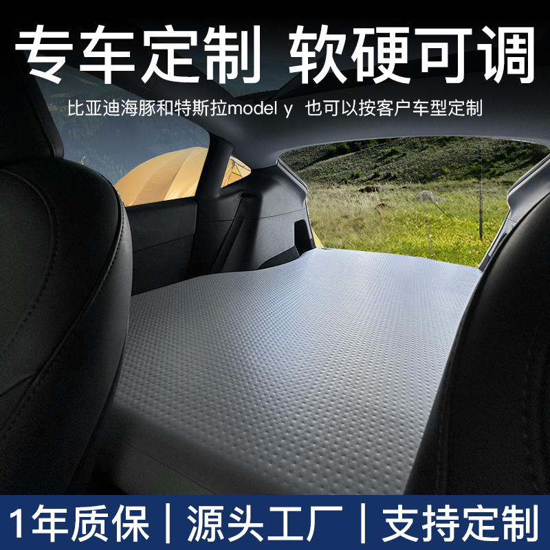 拉丝充气睡垫飞盾定制便携