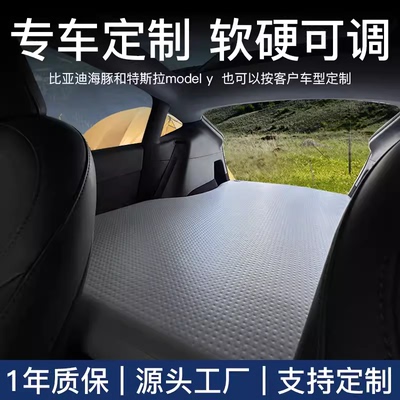 露营便携车载拉丝充气床垫