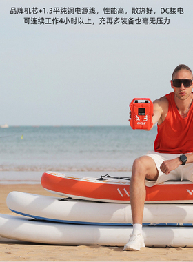 桨板拉丝床垫充气泵露营户外抽充两用高压浆板电动打气泵