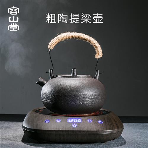 粗陶煮茶壶功夫茶具耐热烧水泡茶陶壶大号提梁煮茶器电陶炉