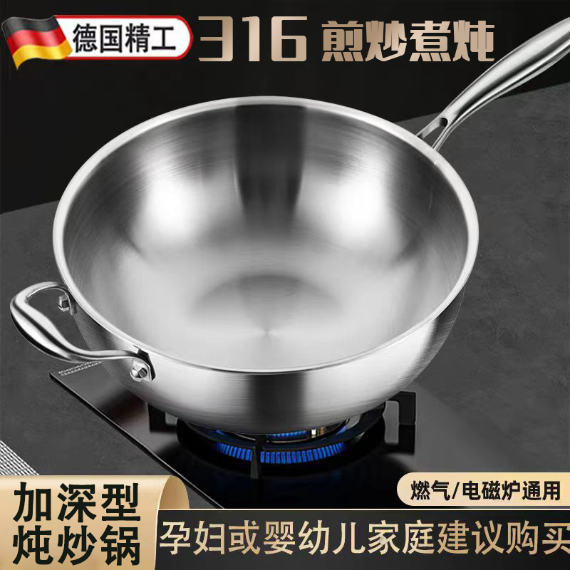 物理不粘，食品级材质，无涂层