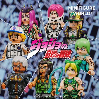JOJO奇妙冒险石之海空条承太郎动漫周边第三方拼装积木人仔玩具