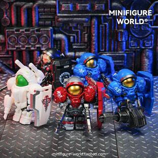 星际争霸风暴英雄陆战队机枪士兵军事第三方积木人仔男生拼装玩具