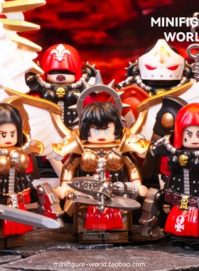 战锤40K战斗修女殉教修女炽天使星际战士第三方拼装积木人仔玩具