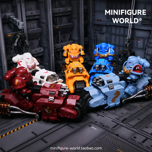 战锤40K战棋星际战士40K先遣者摩托游戏第三方拼装 积木人仔玩具