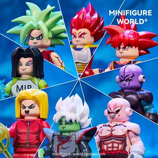 七龙珠超贝吉塔扎马斯希特吉连孙悟空鸟山明动漫积木人仔拼装玩具