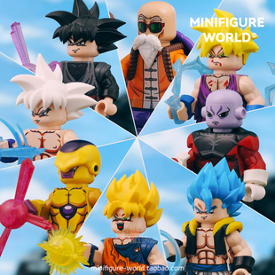 七龙珠龟仙人黑悟空弗利萨超级赛亚人鸟山明动漫积木人仔拼装玩具