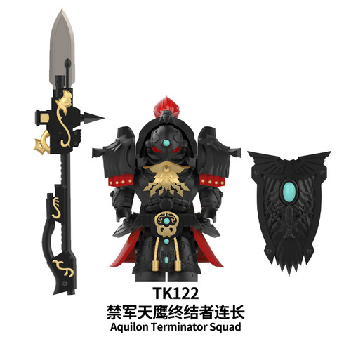 战锤40K天鹰终结者利刃守卫星际战士暗源第三方拼装积木人仔玩具