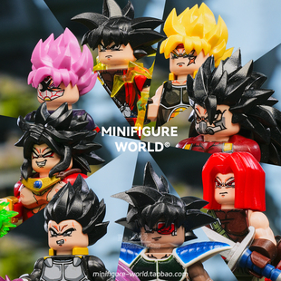 七龙珠孙悟空如意棒贝吉塔特兰克斯鸟山明动漫积木人仔拼装玩具