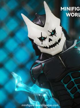 怪兽8号日比野卡夫卡四之宫亚白米娜特效件动漫拼装积木人仔玩具