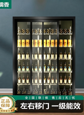 美凌儒香移门啤酒展示柜推拉门冷藏冰箱饭店酒水饮料展示柜饮料柜