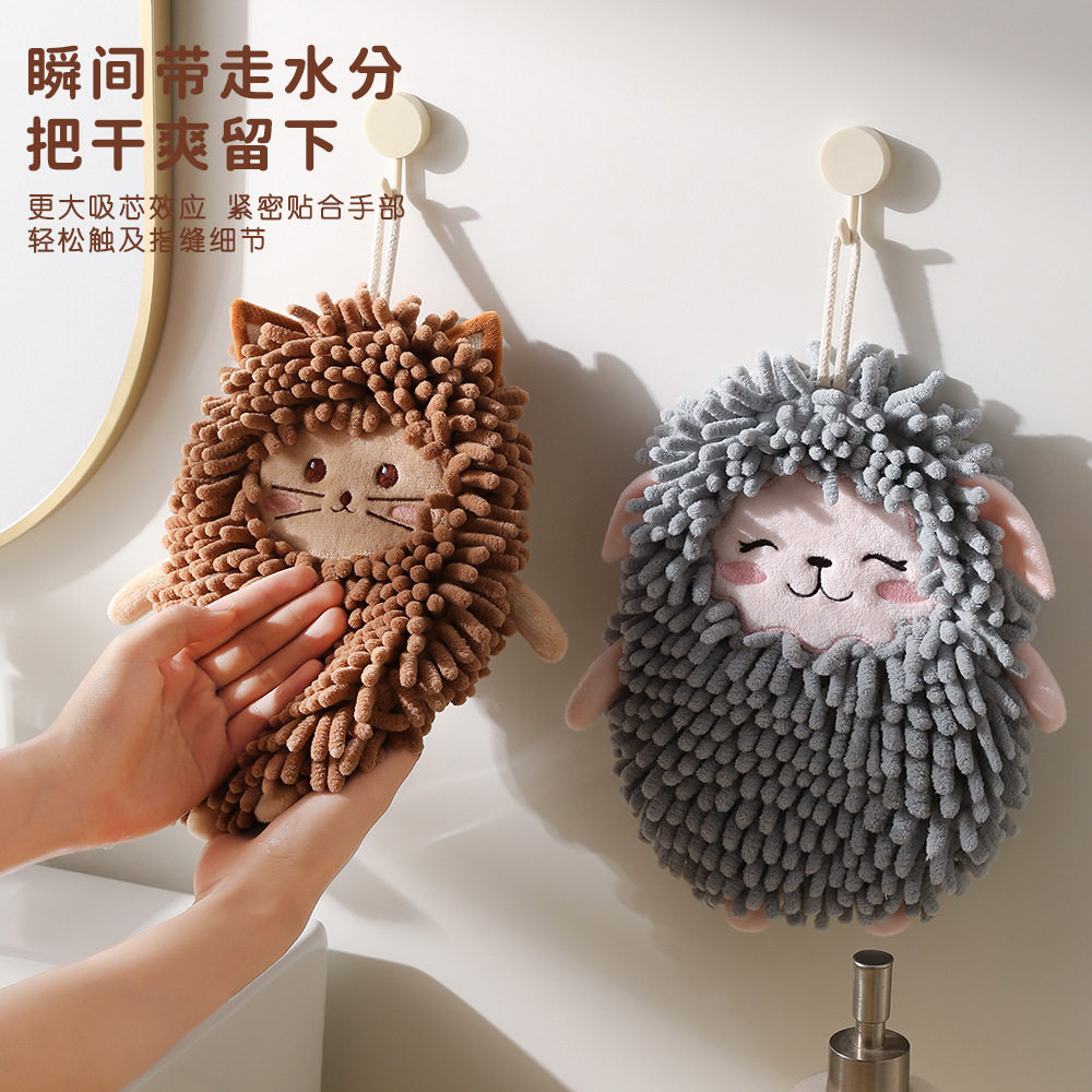 新款雪尼尔擦手球可挂式加厚超强吸水擦手巾速干浴室家用可爱抹布,居家布艺,手巾/手帕,淘宝优惠券,粉丝福利购,淘宝优惠卷