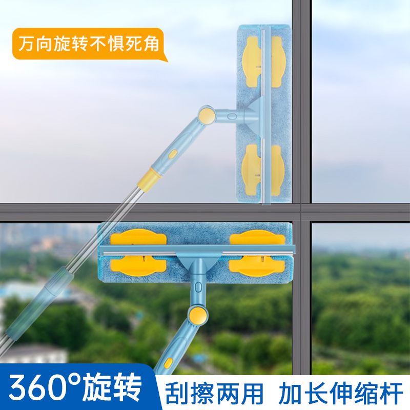 2025新款擦玻璃神器家用窗外专用
