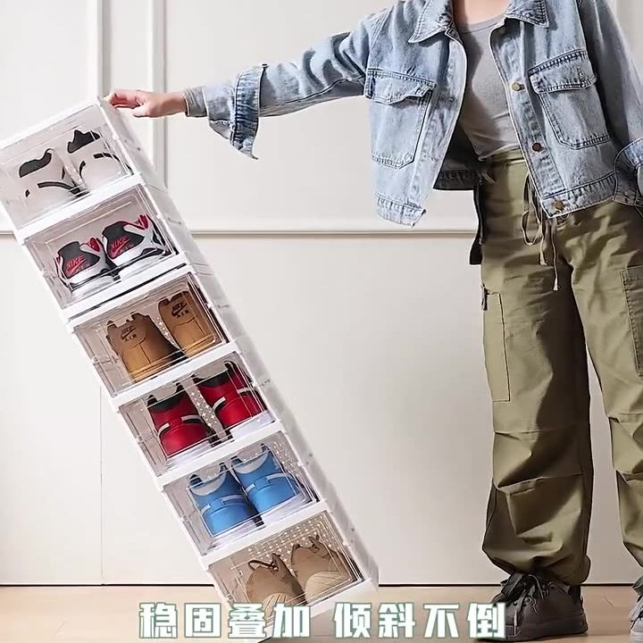 免安装加厚鞋架可折叠鞋子收纳