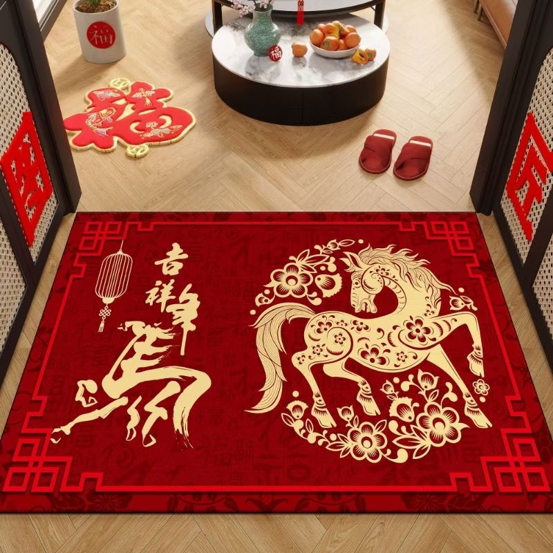 2026新年入户门地垫可裁剪