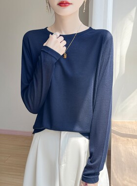 夏季薄款圆领女打底衫宽松长袖内搭针织衫外穿防晒衣T恤休闲上衣