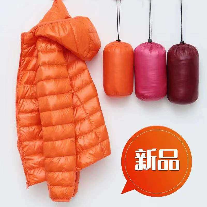 Japanese Imported MUJI Lightweight Down Jacket for Women, Hooded, Autumn/Winter 2025, Light and Large Size, White Duck Down