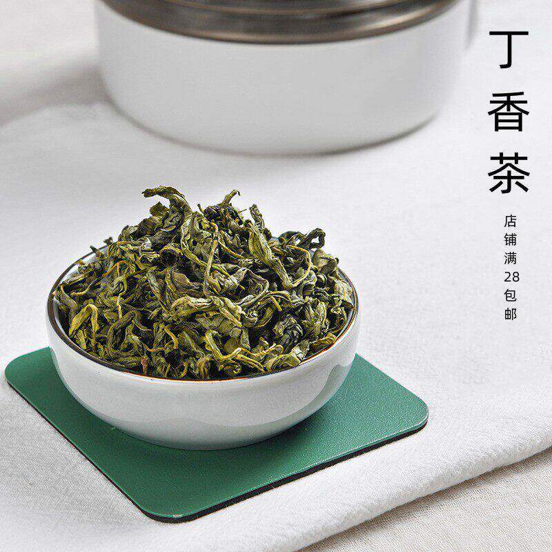 茶园子 元子花茶丁香茶50g长代用/花草茶