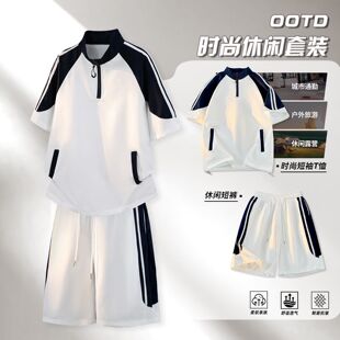 2026新款学生撞色拼接短袖运动套装青年男夏季休闲两件套潮流帅气