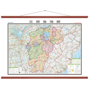 2026年新版江西省地图挂图超大尺寸约1.38×0.98米高清覆膜防水卷筒发货到手无折痕行政交通图办公室学生地理学习家用装饰