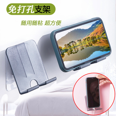 手机置物架收纳盒免打孔挂电视机