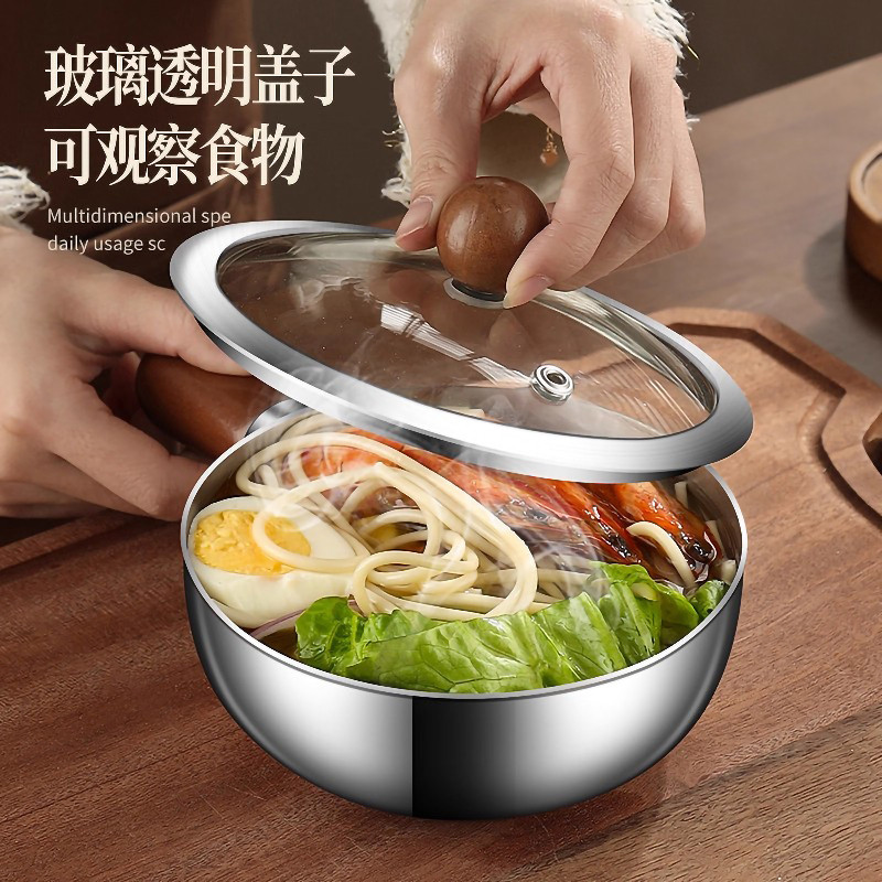不锈钢多功能泡面锅小奶锅