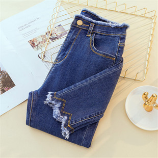 女生高腰毛边九分铅笔裤 High-rise frayed cropped pencil pants