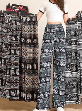 Wide-leg pants with elephant pattern prints 大象花纹阔腿长裤