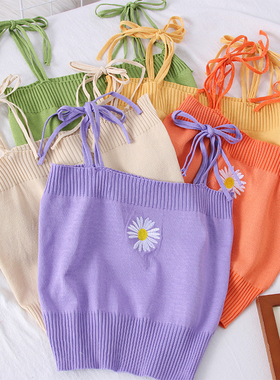 Little daisy embroidered strappy-knit vest小雏菊绑带针织背心