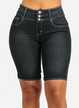 Plain casual denim midpants with solid hips 包臀休闲牛仔中裤