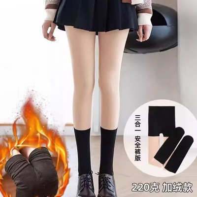 三合一拼接加绒连裤袜