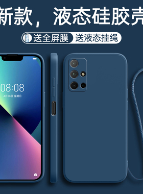 适用荣耀30s手机壳华为honor30s新款3os潮三十s硅胶cdyan全包防摔s30女款an95男爆款外壳透明cdy一an90保护套