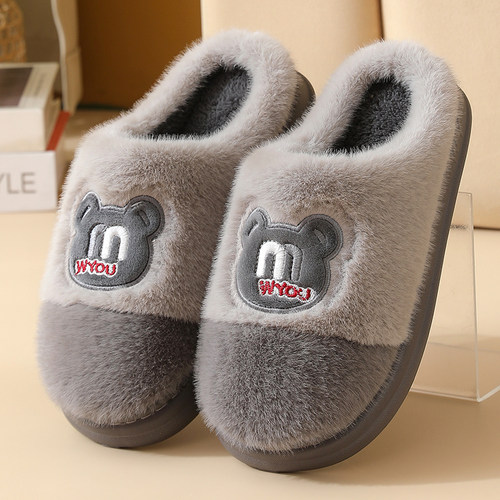 2025新款男女棉拖鞋防滑保暖厚底