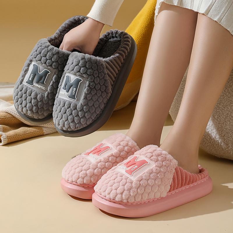 冬季防滑保暖情侣毛毛拖鞋防滑